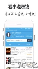 英雄联盟比赛下注app